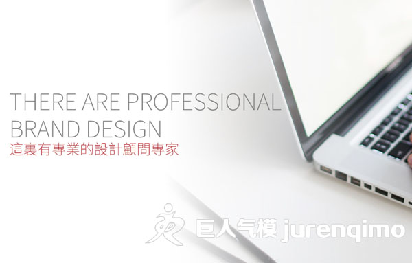 成都?xì)饽９? />
                        </div>
                    </div>
                    <div   id=